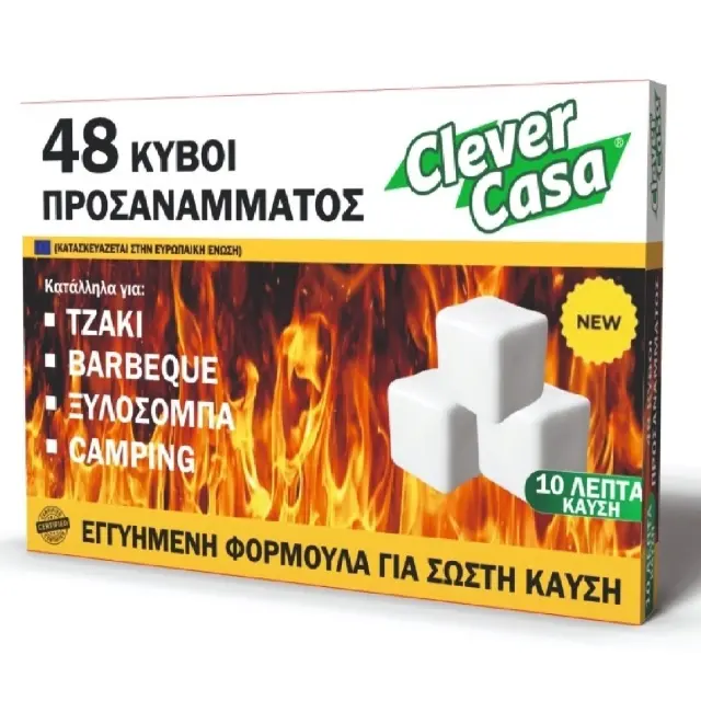 Προσάναμμα 48Τεμ Clever Casa