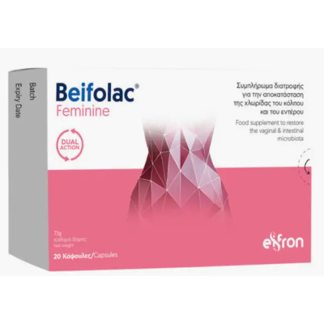 Eifron Nubiolac Feminine Προβιοτικά 20 κάψουλες