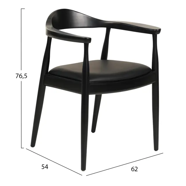 ΠΟΛΥΘΡΟΝΑ ΤΡΑΠΕΖΑΡΙΑΣ FB99948.02 RUBBERWOOD ΚΑΙ PU-ΜΑΥΡΟ 62x54x76,5Υεκ 2