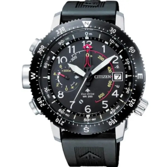 Citizen Promaster BN4044-15E