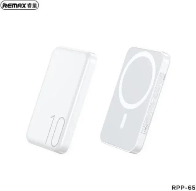 Remax RPP-65 MagSafe Power Bank 10000mAh 15W με Θύρα USB-C Λευκό