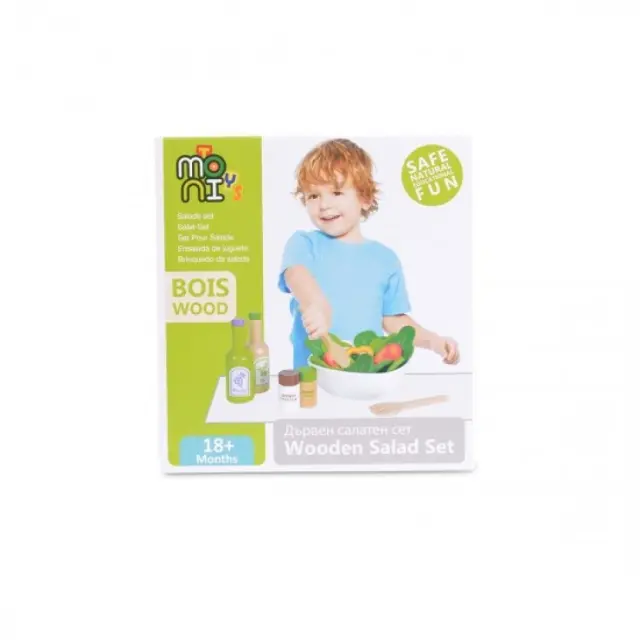 Moni Toys Ξύλινο Σετ Σαλάτας 4303