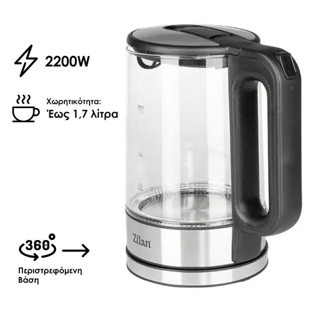 Zilan Γυάλινος Βραστήρας νερού με LED 1.7L 2200W ZLN1796 2