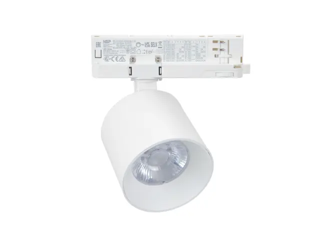 LED ΣΠΟΤ ΡΑΓΑΣ 4 ΓΡΑΜΜΩΝ 20W ΝΤΙΜΑΡΙΖΟΜΕΝΑ 230V 4000K 38°ΛΕΥΚΟ