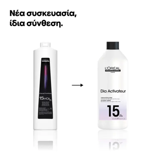 L´Oréal Professionnel Diactivateur Activator 4,5% / 15 Vol. hair color activator 1000 ml 2