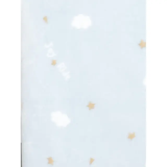 Κουβέρτα Λίκνου 80x110 Βελουτέ 550gsm Nima Joy Ride Ciel 100% Πολυέστερ 2