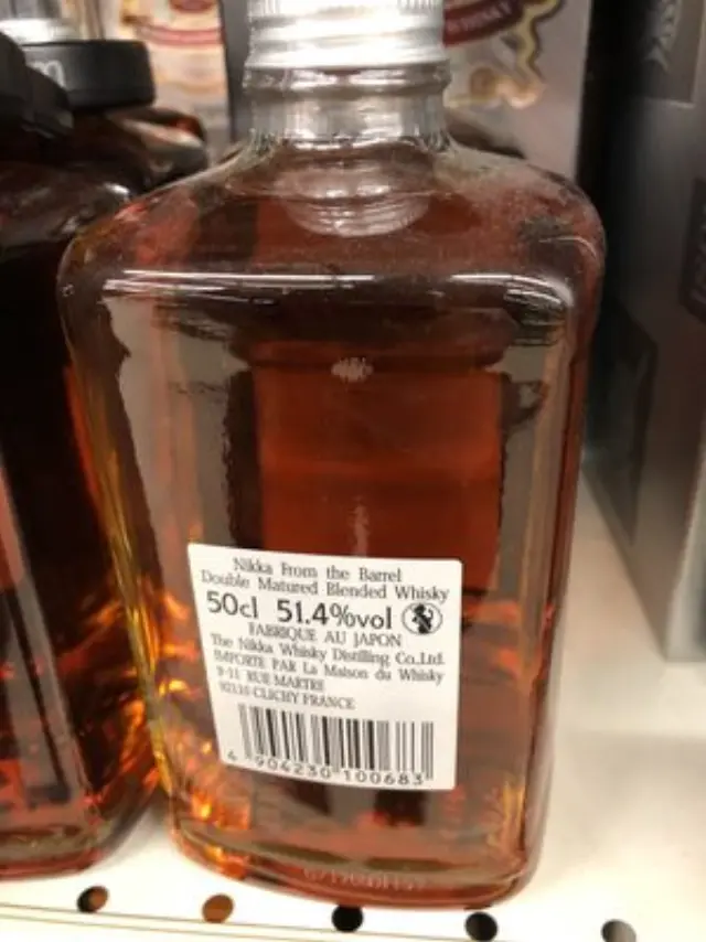 NIKKA FROM THE BARREL 500ml
