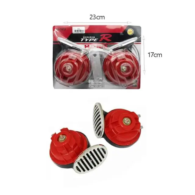 Κόρνα αυτοκινήτου 12V - Snail Horn 0146409 3