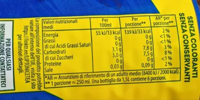 Lipton Ice Tea Λεμόνι 1.5L 3