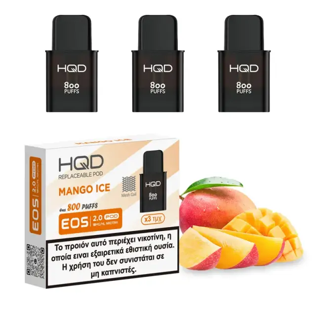 Mango Ice EOS 2.0 Disposable Prefilled Pods 18mg 800 Puffs (3τμχ) – HQD 2