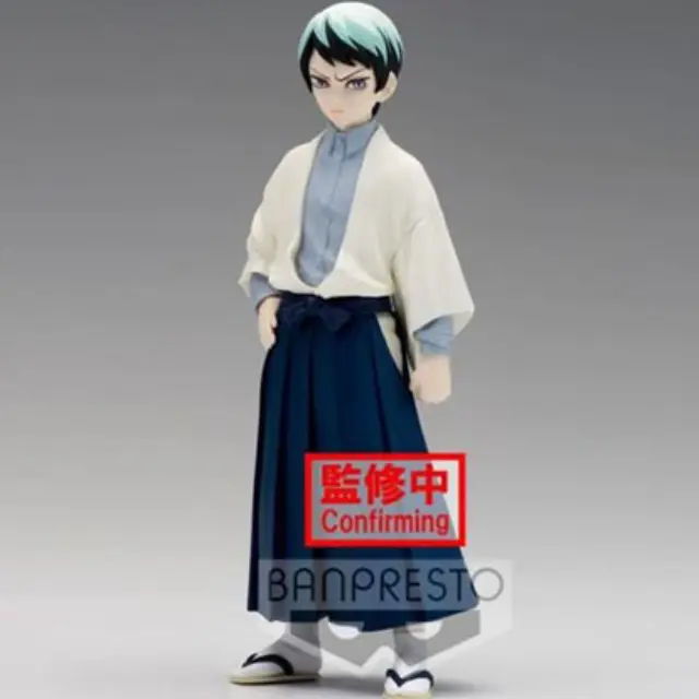 Banpresto Grandista: Demon Slayer Kimetsu No Yaiba - Yushiro Vol.21 Statue (15cm) (18458)