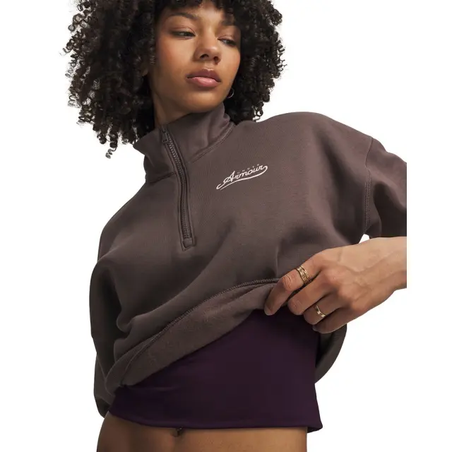 Under Armour Rival Fleece Varsity Hoodie (6016557-200) - Καφέ 3