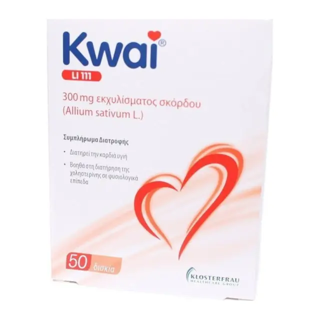 KWAI LI 111 300MG 50 ΔΙΣΚΙΑ ΜΕ ΕΚΧΥΛΙΣΜΑ ΣΚΟΡΔΟΥ