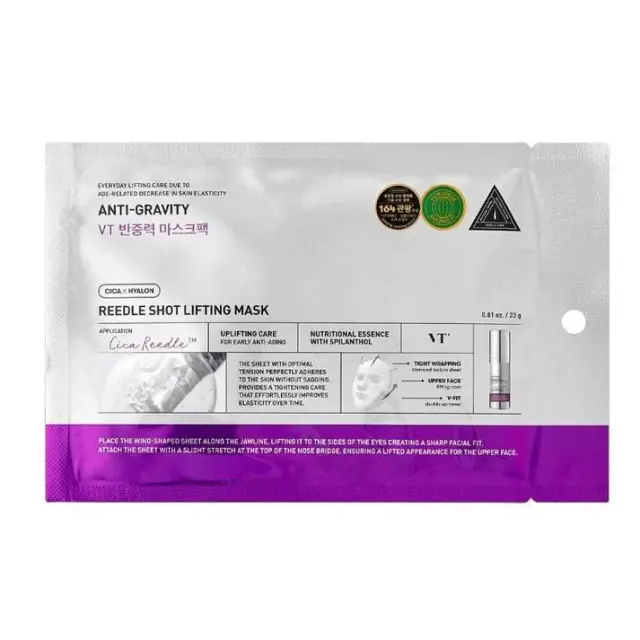 VT Reedle Shot Lifting Mask 23g για Άμεση Ανόρθωση και Σύσφιξη