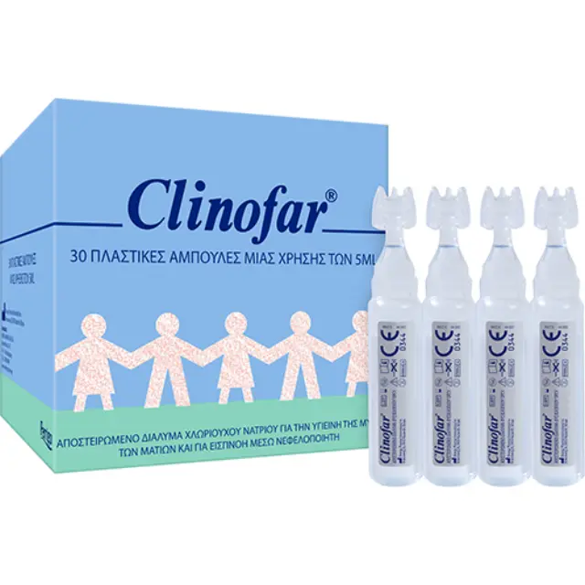 Clinofar Αποστειρωμένος Φυσιολογικός Ορός σε Αμπούλες, για Ρινική Αποσυμφόρηση 30 x 5ml