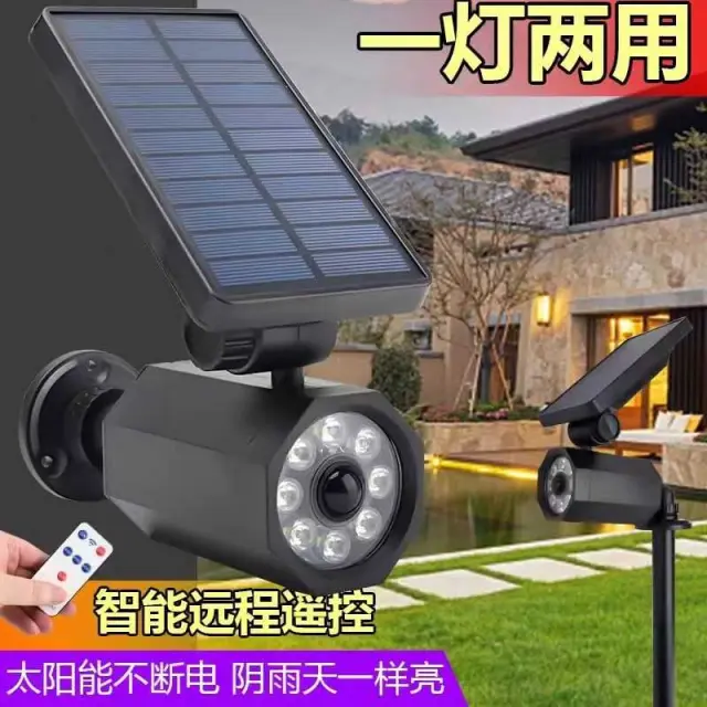 Ηλιακός προβολέας LED & Dummy Camera - XF709 - 182912 2