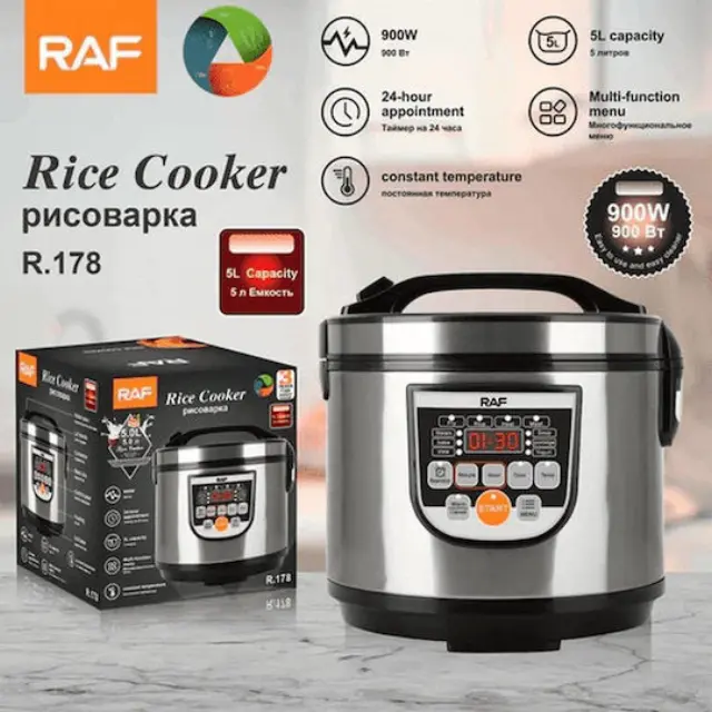 Raf Rice Cooker 900W με Χωρητικότητα 5lt GET-POLYMAGEIRAS-RAF-R-178 3
