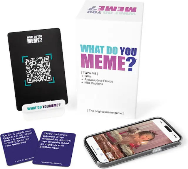 Επιτραπέζιο Παιχνίδι What Do You Meme?18+ Ετών AS 3