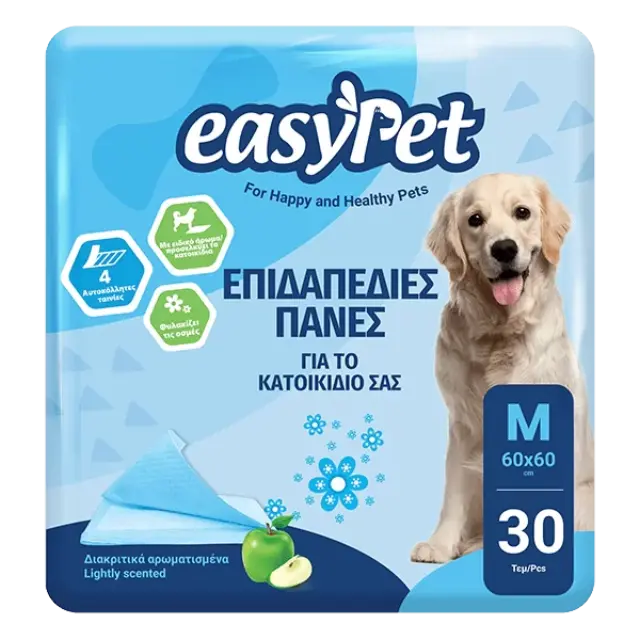 Easypet Επιδαπέδιες Πάνες για το κατοικίδιο σας – M – 60x60cm – 30 τεμαχίων NEW printed