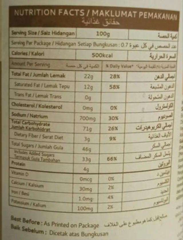 OMYPOP Ultimate Baked Cheese 70gr 3