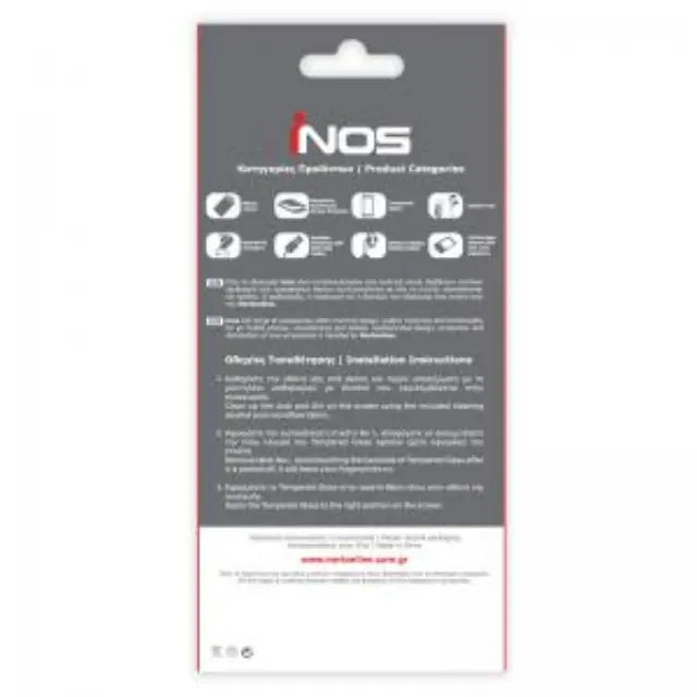 Tempered Glass inos 0.33mm Xiaomi Mi A3 N47456 3