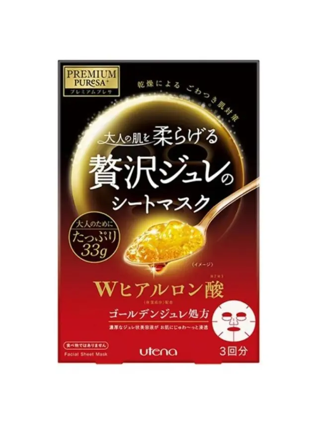 Premium Puresa Golden Jelly Mask Hyaluronic Acid - Μάσκα ομορφιάς με υαλουρονικό (3τμχ)