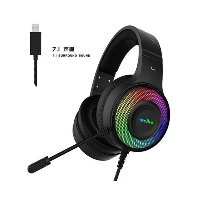 Ακουστικά gaming με μικρόφωνο 7.1 G50