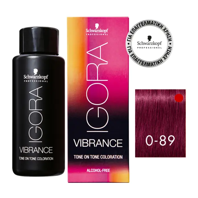 Schwarzkopf Igora Vibrance 0-89 Έντονο Κόκκινο Βιολέ 60ml 2