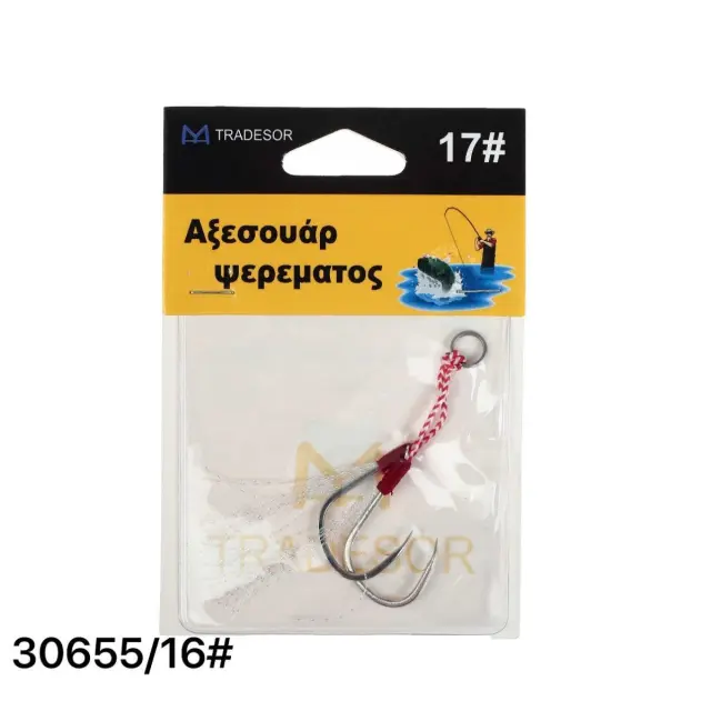Αγκίστρια με νήμα - Δεμένα - No.16 - 930655 2