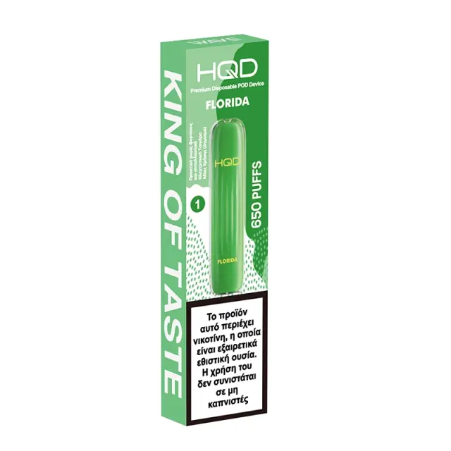 HQD Wave 650 εισπνοές Florida - Watermelon (Καρπούζι) 2ml 3