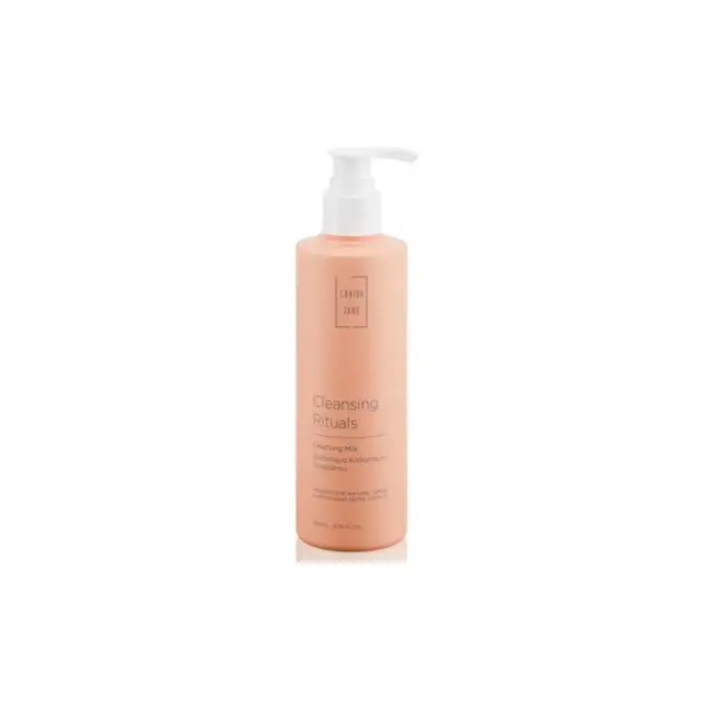 Lavish Care Cleansing Rituals, Cleansing Face Milk, Γαλάκτωμα Καθαρισμού Προσώπου 200ml