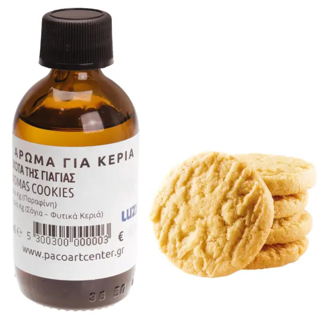 Άρωμα για Κεριά - Μπισκότα της Γιαγιάς - 50ml