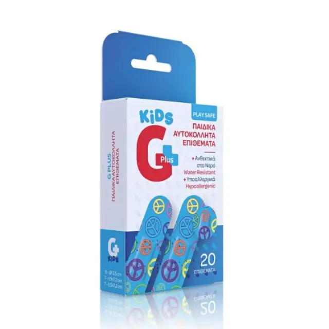 Gplus Hypoallergenic Self Adhesive Boys strips Mix Blue 20.strips - Παιδικά Αυτοκόλλητα Επιθέματα για αγοράκια