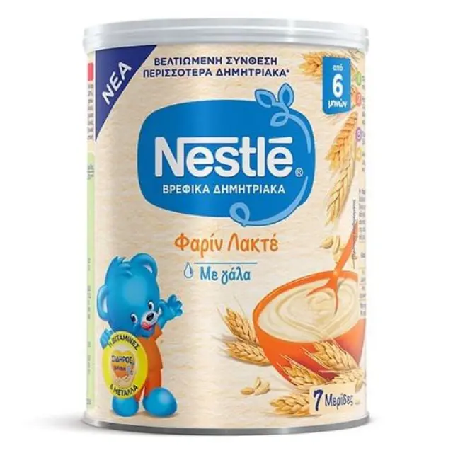 Nestle 6m+ Βρεφικά Δημητριακά Φαρίν Λακτέ με Γάλα, 350gr