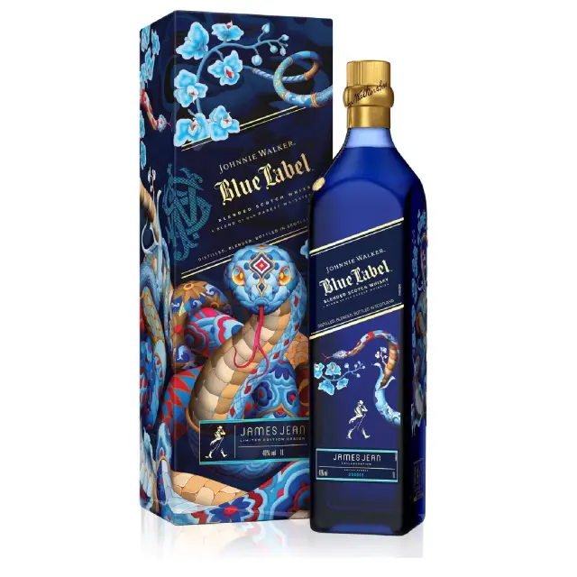 JOHNNIE WALKER BLUE LABEL – YEAR OF THE SNAKE (LIMITED EDITION)