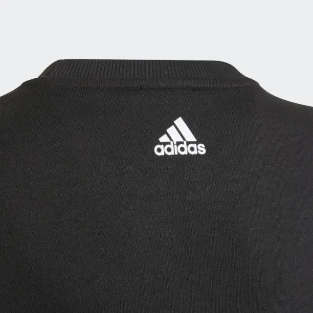 Adidas Big Logo Sweat GS2180 - 128 3