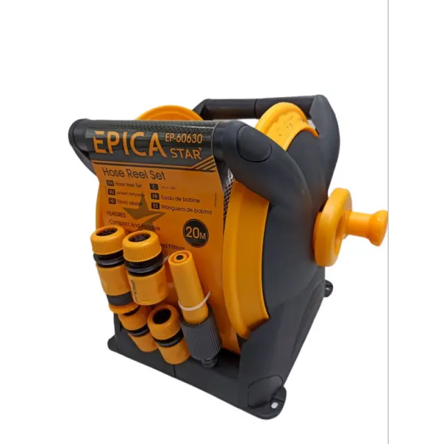 ΣΕΤ ΚΑΡΟΥΛΙ ΛΑΣΤΙΧΟΥ 20m EPICA STAR EP-60630 2