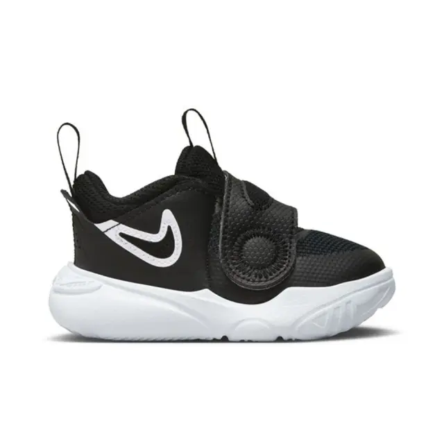 Nike Team Hustle D 11 (TD) (DV8995-002) - Λευκό-Μαύρο