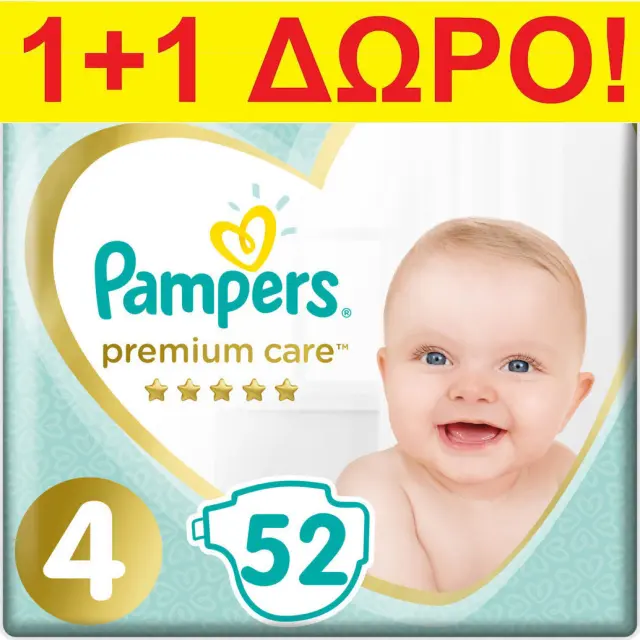 Πάνες Pampers Premium Care Super Jumbo Pack Νο4 (9-14kg) 156τεμ