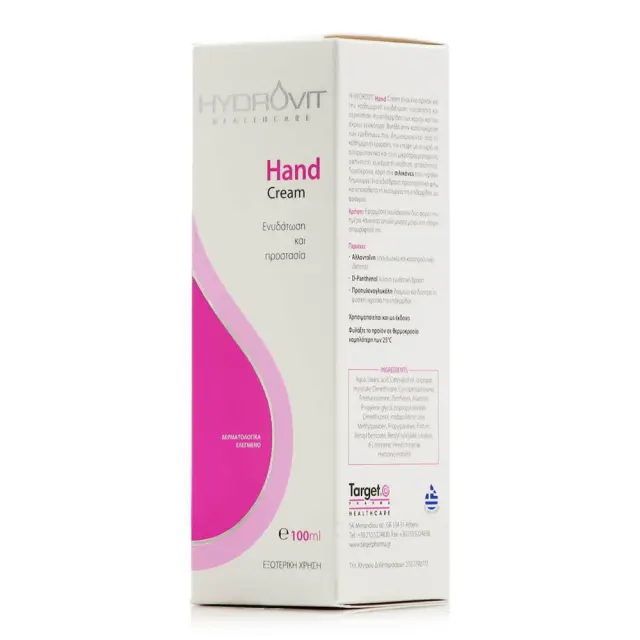 HYDROVIT Hand Cream - Κρέμα για την Ενυδάτωση και Προστασία των Χεριών 100ml 2