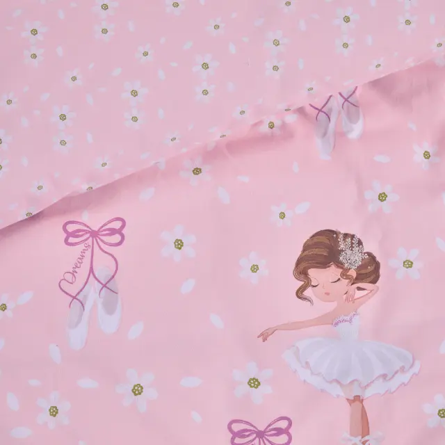 DAS KIDS ΣΕΤ ΣΕΝΤΟΝΙΑ ΜΟΝΑ 4933 PINK 2