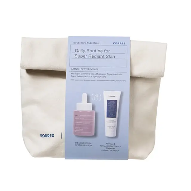 Korres 2022 Super Radiant Skin Σετ Περιποίησης με Κρέμα Προσώπου 3