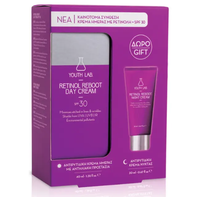Youth Lab Prom με Retinol Reboot Day Cream Αντιρυτιδική Kρέμα Ημέρας SPF30, 40ml & Δώρο Retinol Reboot Night Cream Αντιρυτιδική Κρέμα Νυκτός, 20ml, 1σετ