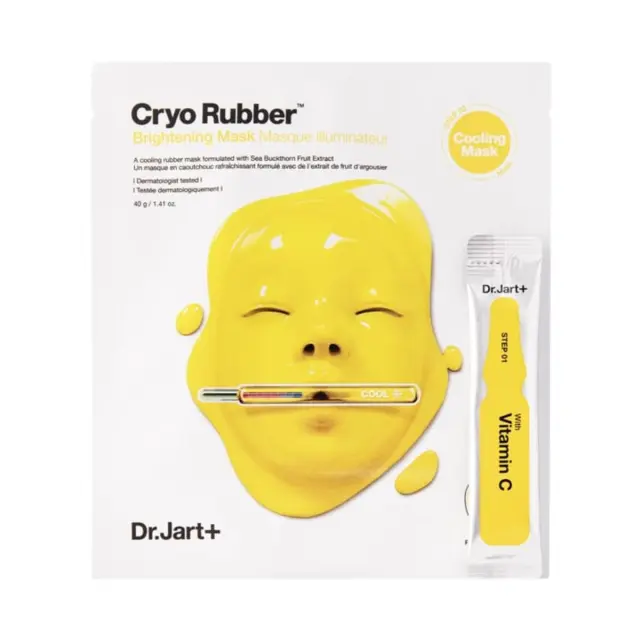 Dr.Jart+ Cryo Rubber Brightening Mask Μάσκα Προσώπου με Βιταμίνη C 44gr 1τεμ
