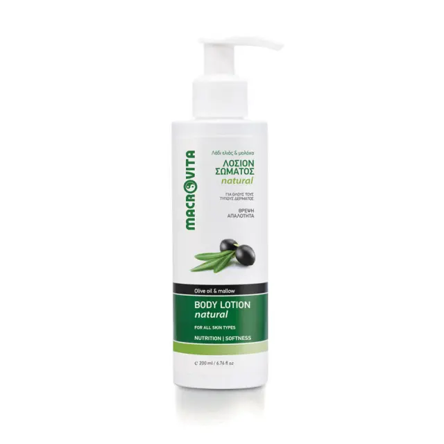 Macrovita Natural Λοσιόν Σώματος Λάδι Ελιάς & Μολόχα 200ml