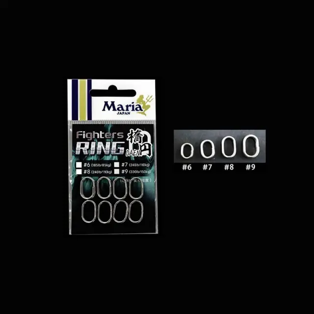 Κρικάκια Οβάλ Split Ring Maria Fighters Ring DAEN #5 2