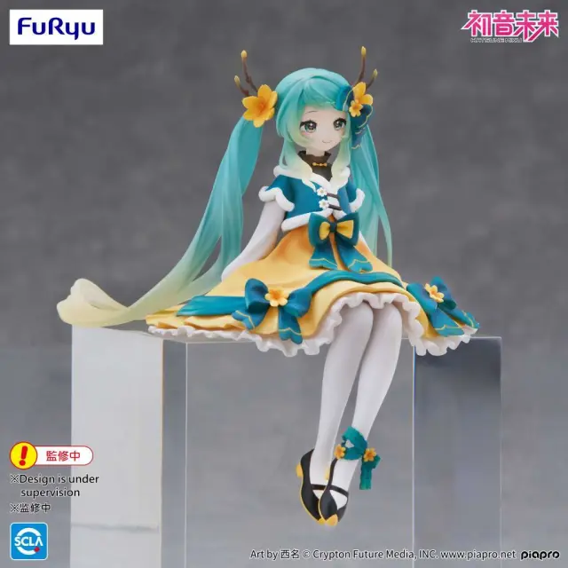 Hatsune Miku 2025 Chinese New Year Noodle Stopper Fig 2