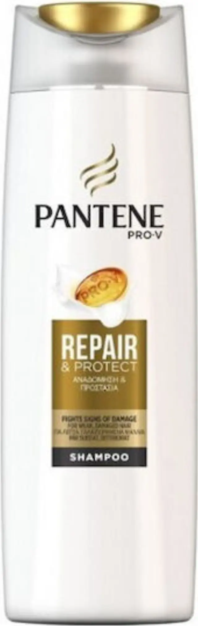 Pantene 400ml Repair + Protect