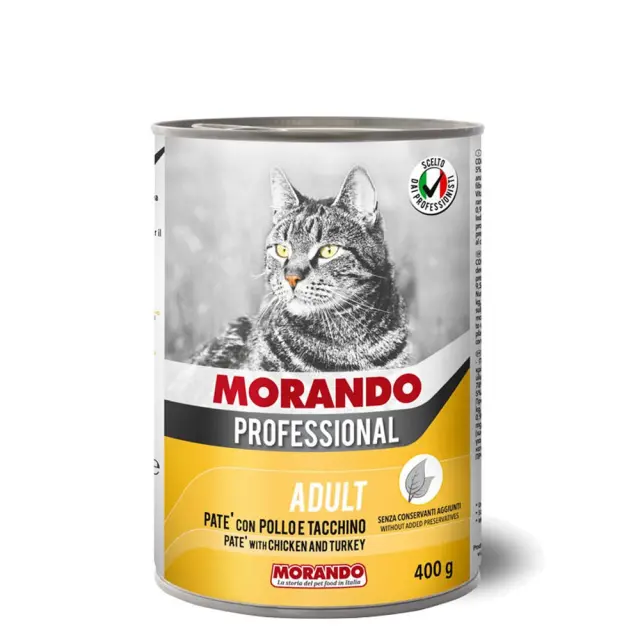 Morando Cat Adult Κομματάκια Συκωτάκια Κοτόπουλου Κονσέρβα 405gr