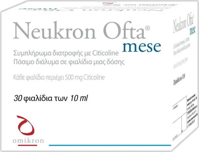 Omikron Neukron Ofta Mese Συμπλήρωμα Διατροφής με Citicoline, 30 x 10ml
